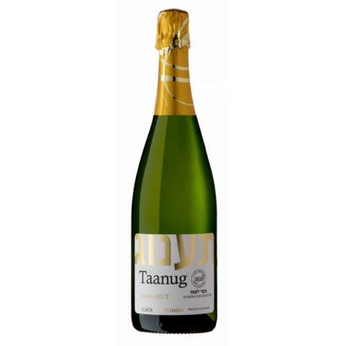 Dzirkstošais  baltvīns Taanug Cava  Brut 12.5% 0.75L